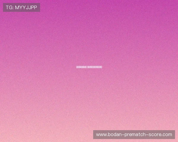 半场波胆怎么买 电竞盘口避坑防骗指南