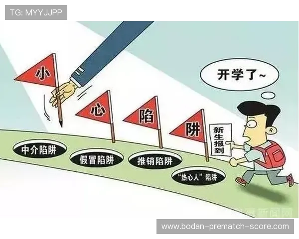 怎么自己预测波胆避坑指南极速提现防骗